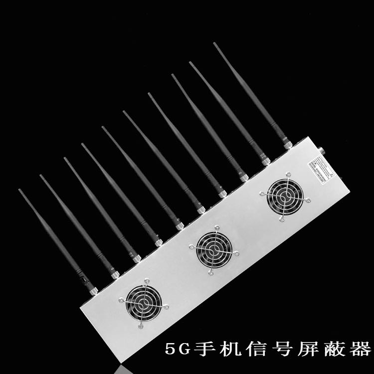红毛镇外置10天线移动通信干扰器